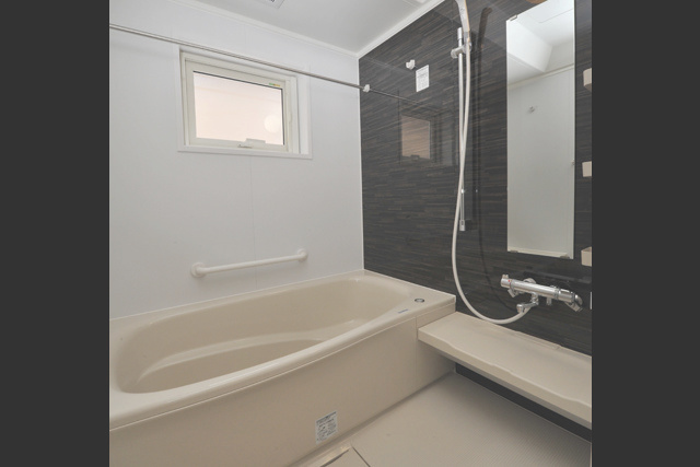 ゆっくりくつろげるUB