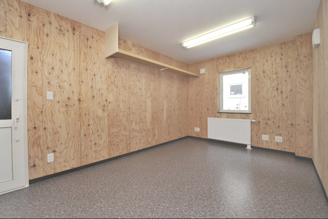 ご主人様の仕事部屋